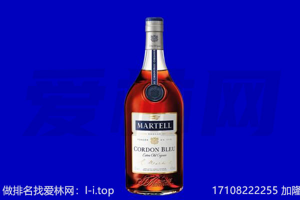 全州县马爹利回收.jpg