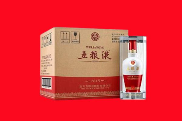 全州县回收五粮液