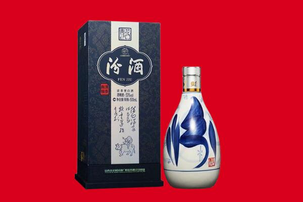 全州县回收汾酒.jpg