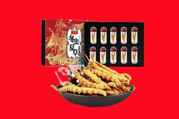 全州县回收虫草