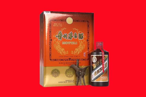 全州县回收30年茅台
