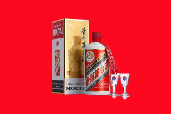全州县回收贵州茅台酒